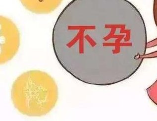 杭州三代试管婴儿医院排名出炉？2026年医院试管收费详情一览