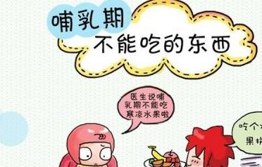 兰州三代试管婴儿生孩子的价格，有成功率和费用估算